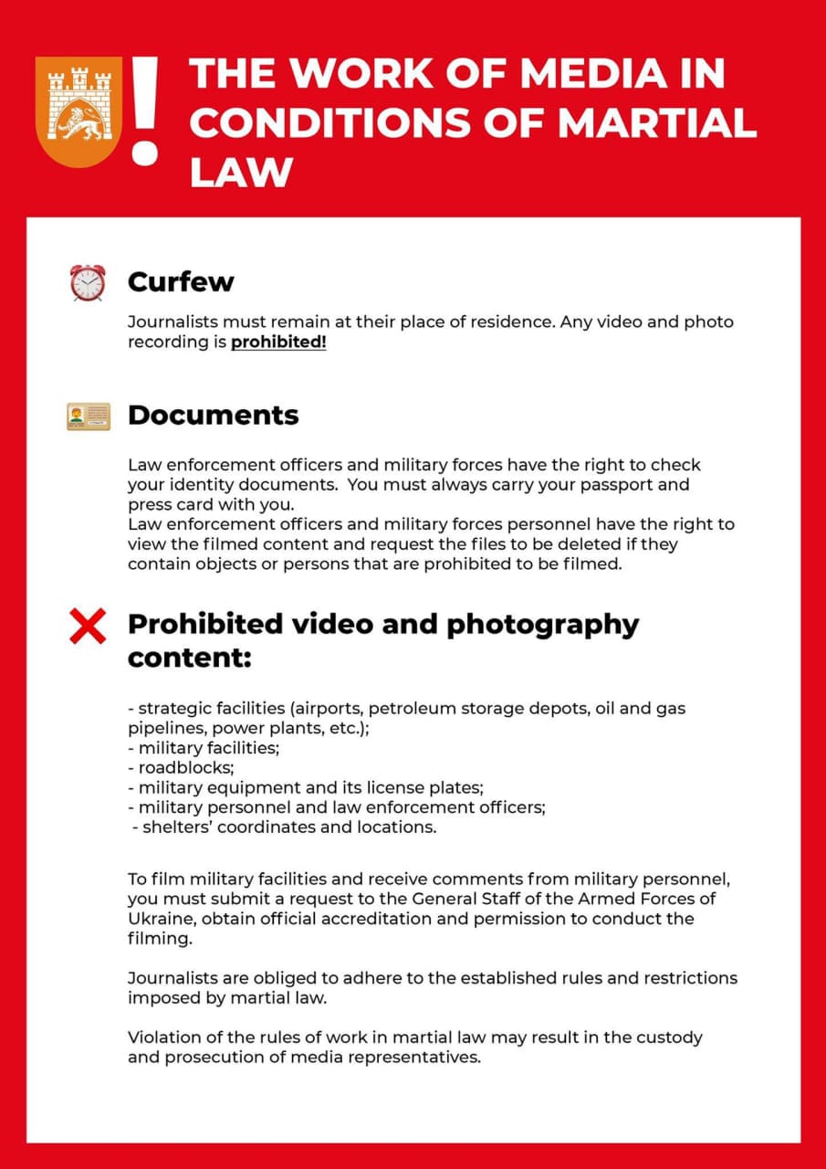 Фото 1: The work of the media under conditions of martial law: requirements and recommendations