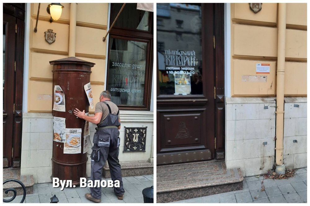 Фото 2: Від початку року у Львові демонтували понад тисячу незаконних рекламних конструкцій та вивісок