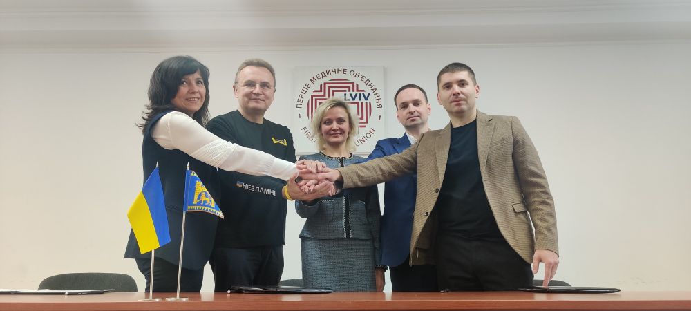 фото: Андрій Андрух
