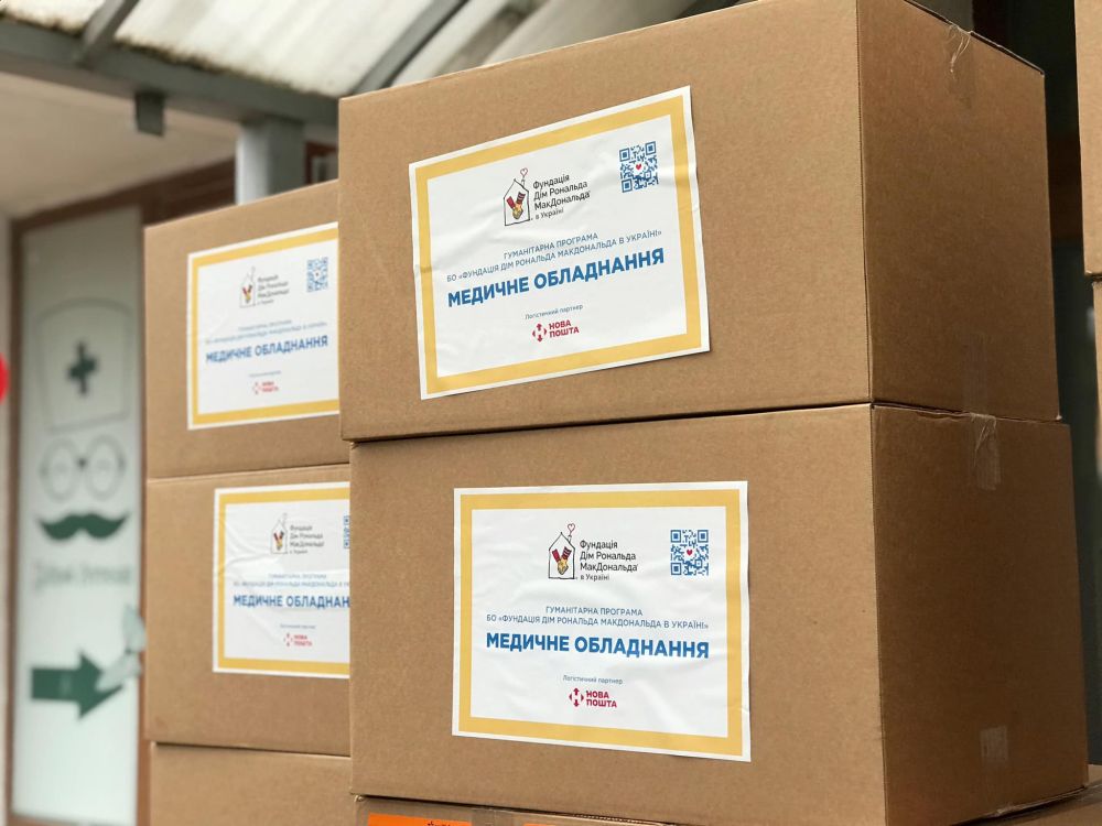 Фото 2: Лікарня святого Миколая у Львові отримала 17 вакуумних апаратів для лікування ран у дітей