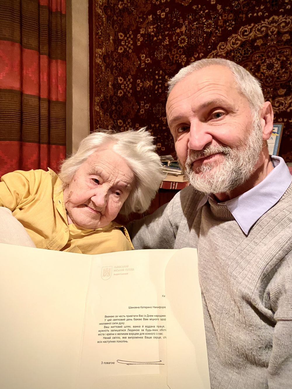 Фото 1: У грудні дві мешканки Львівської громади відзначили свій столітній ювілей