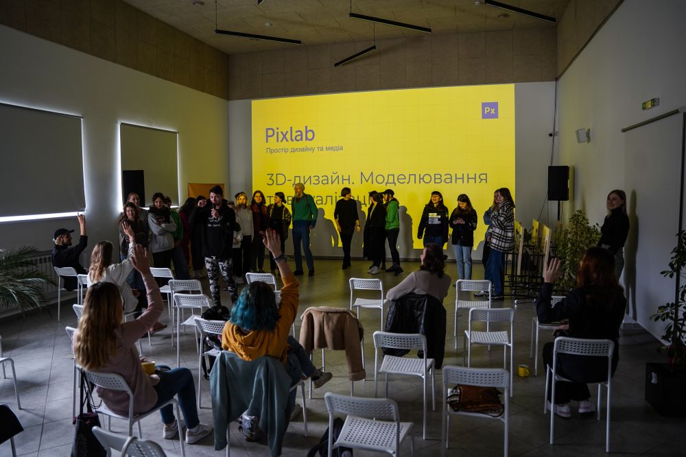 Фото 1: Простору дизайну та медіа Pixlab виповнився рік