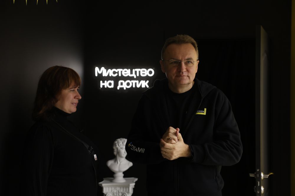 фото: Роман Балук