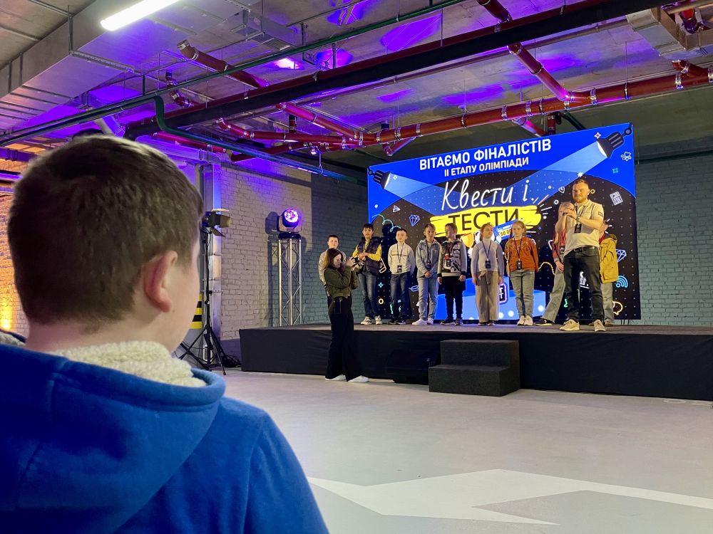 Фото 3: 50 тисяч гривень за знання: у Львові відбувся фінал онлайн-олімпіад для школярів