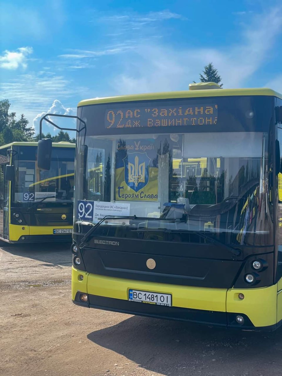 Фото 1: За тиждень автобусним маршрутом №92 скористалося понад 27 тис. пасажирів