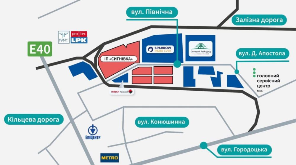 Фото 2: 3600 робочих місць на 30 га: сесія підтримала створення індустріального парку &laquo;Сигнівка&raquo;