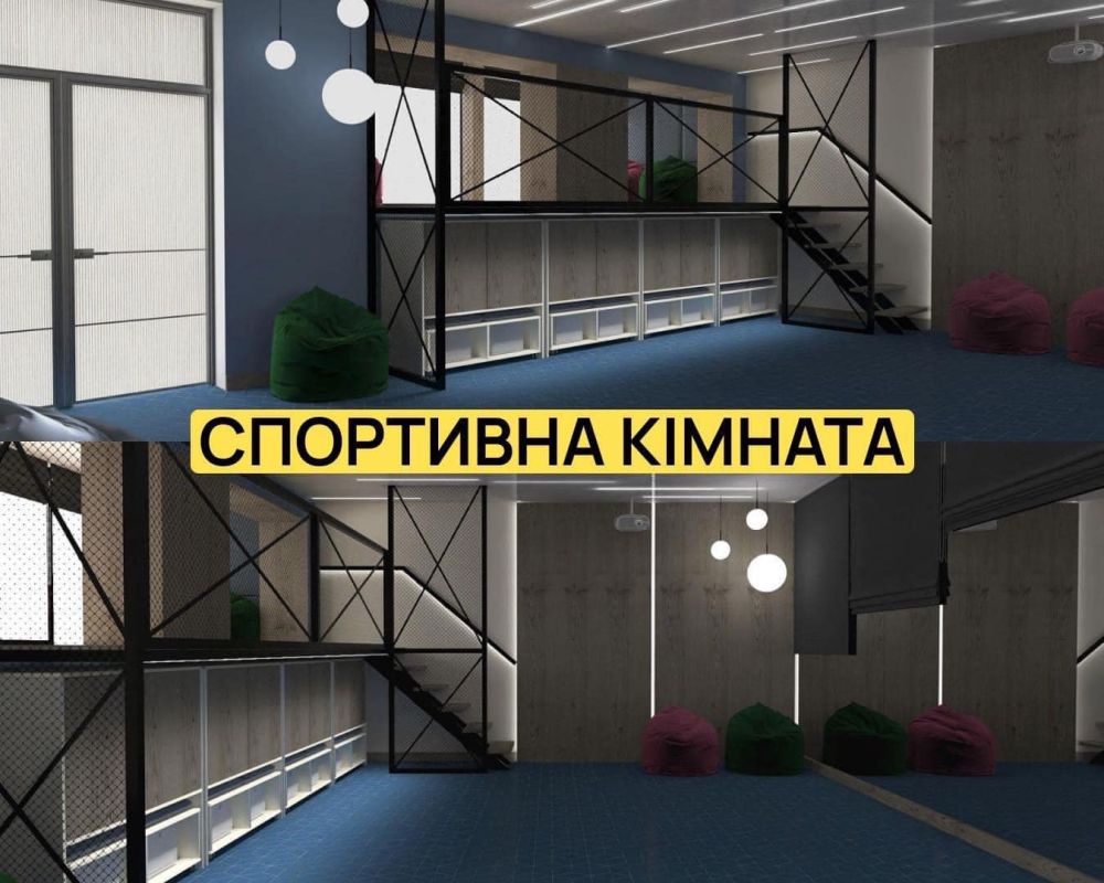 Фото 1: Ще шість нових дитячих клубів буде у Львові: мерія дала приміщення для їх облаштування