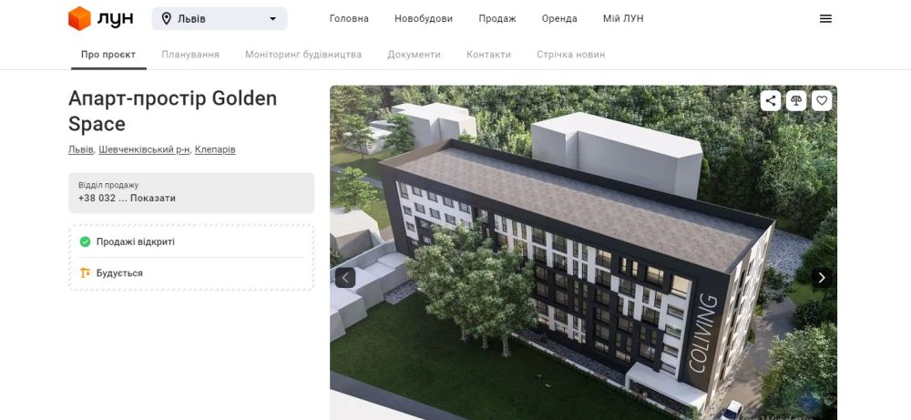Фото 2: Приміщення гуртожитку на вул. Золота, 10 продають під виглядом апартаментів
