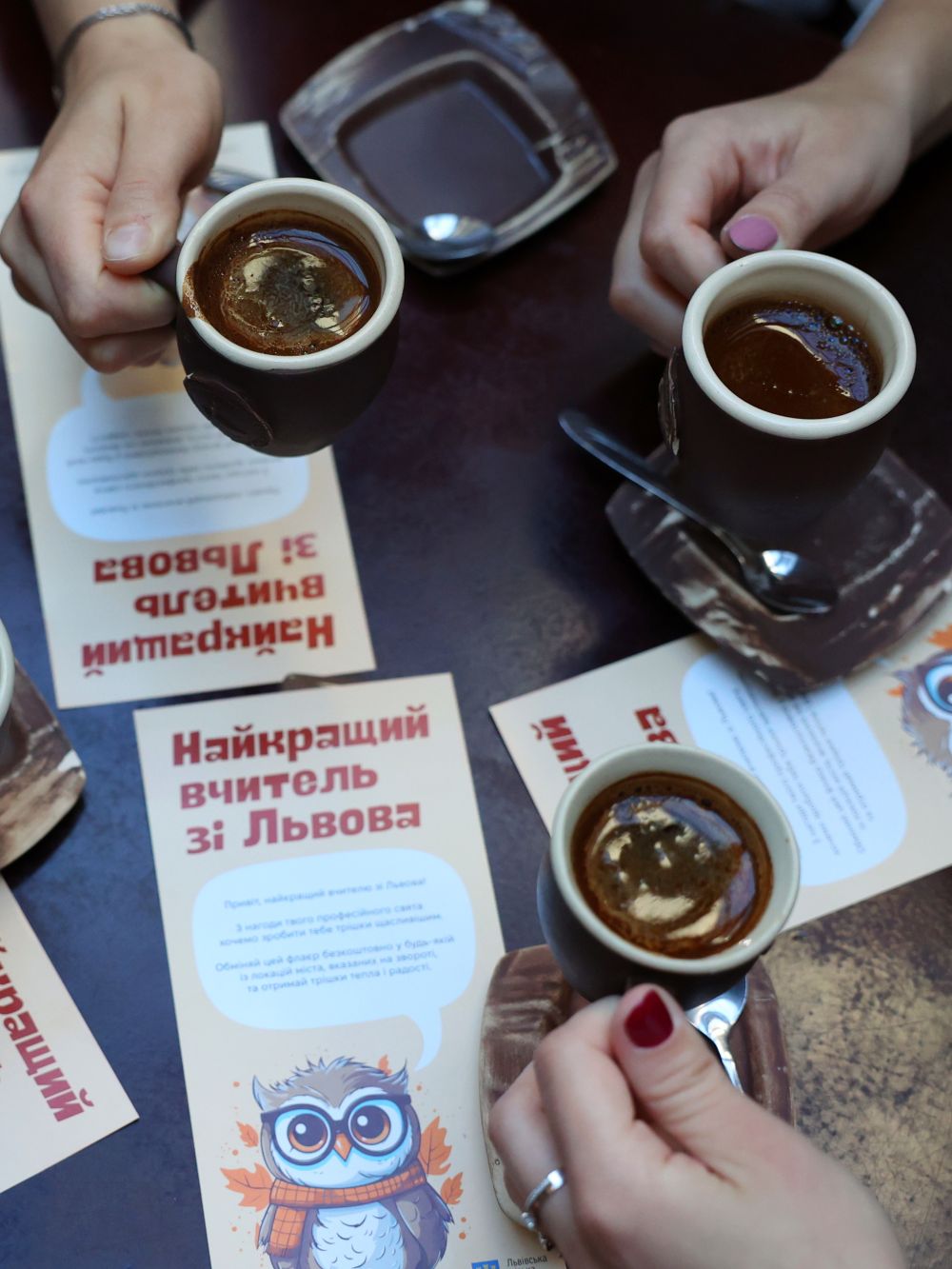 фото Романа Балука для Львівської міської ради