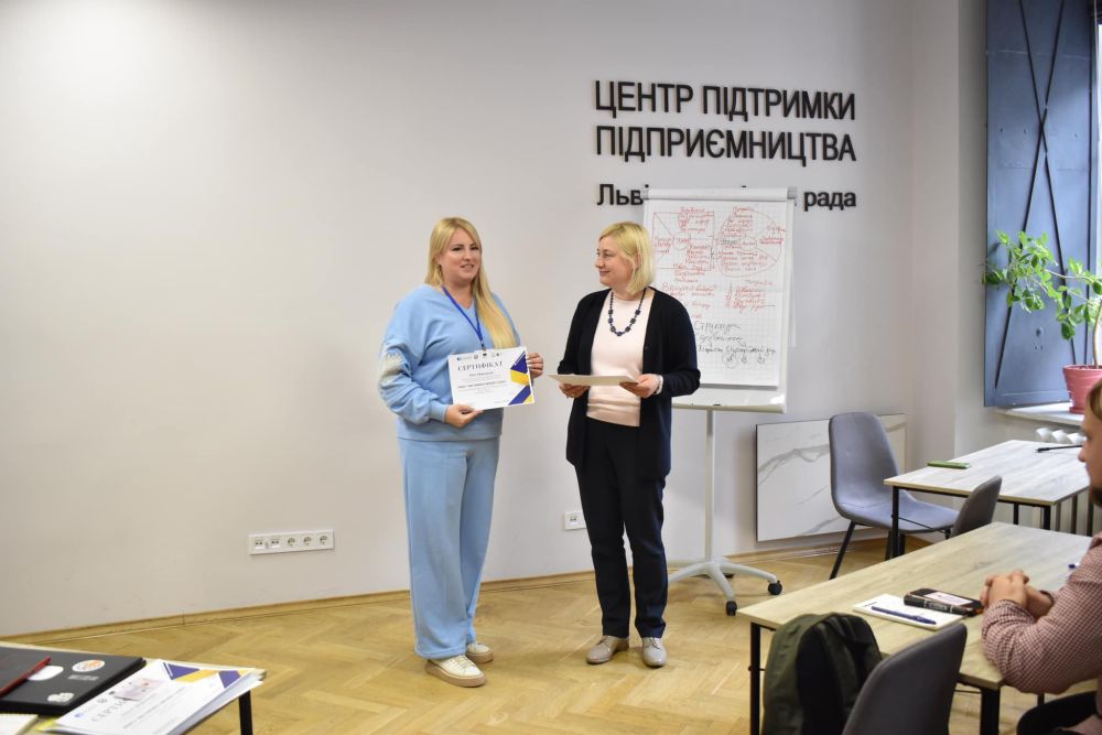 Фото 1: Перші 16 учасників завершили навчання проєкту &laquo;Нові горизонти. Військові у бізнесі&raquo;
