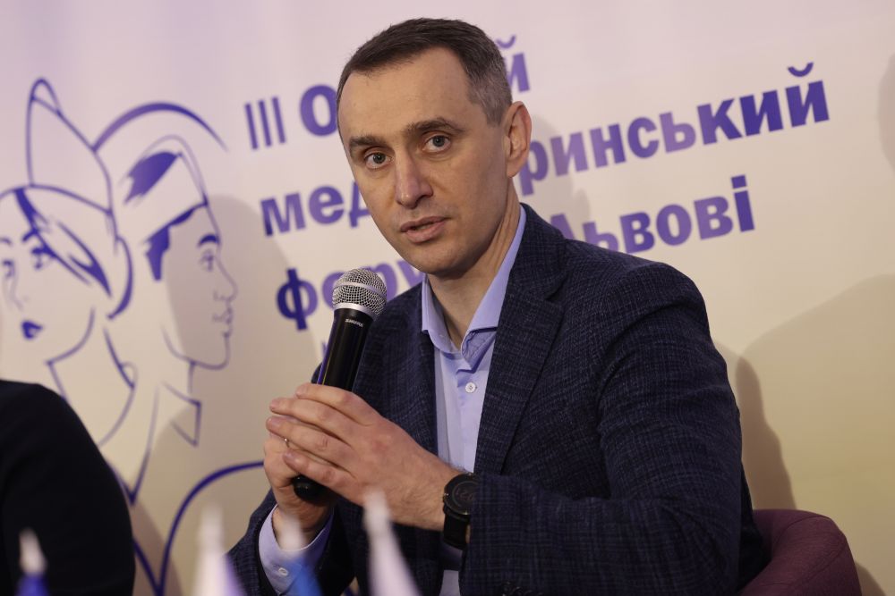 фото Романа Балука для Львівської міської ради