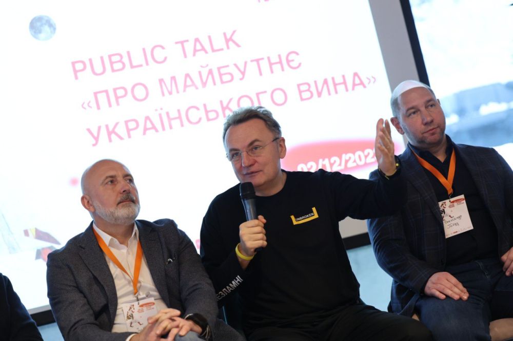 фото Романа Балука для Львівської міської ради