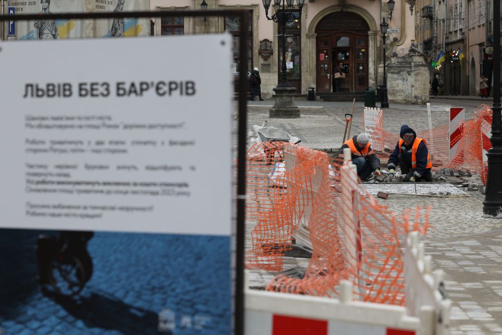 фото Романа Балука для Львівської міської ради