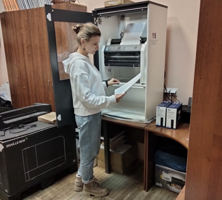 Фото 2: У Львові друкуватимуть ще більше книг для дітей з порушенням зору