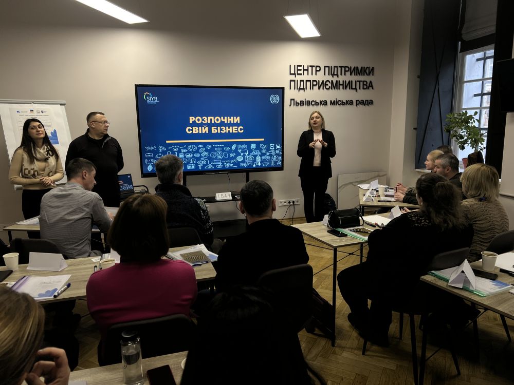 Фото 3: Військових та їх дружин навчають бізнесу
