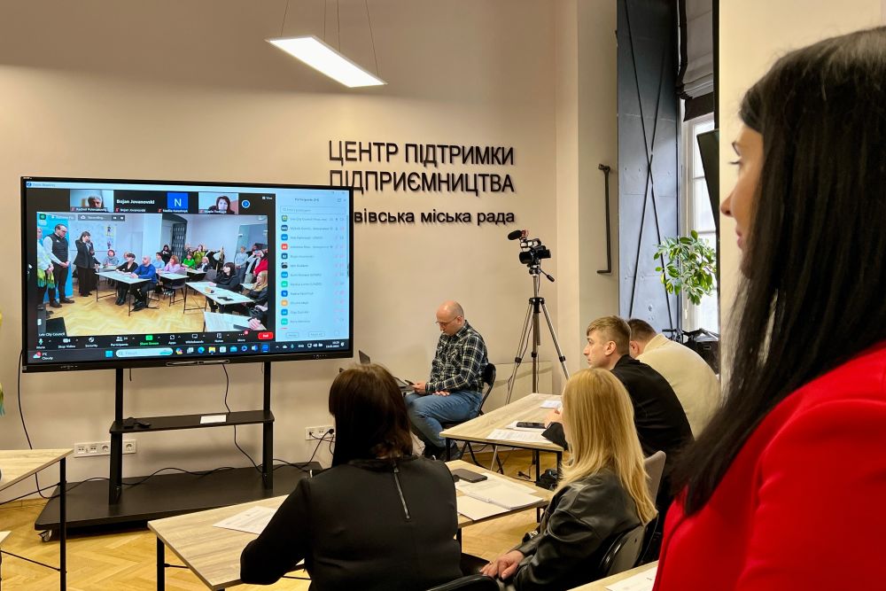 Фото 1: Зелене підприємництво: у мерії стартувало навчання