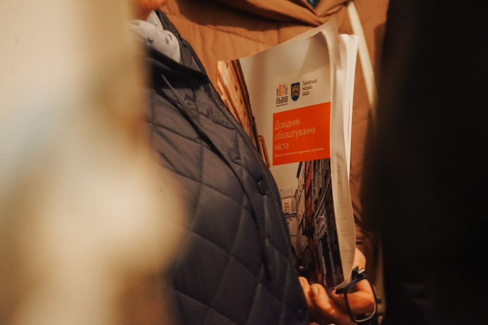 Фото 3: У Львові реставратори дають практичні рекомендації управителям будинків щодо реставрації пам&rsquo;яток