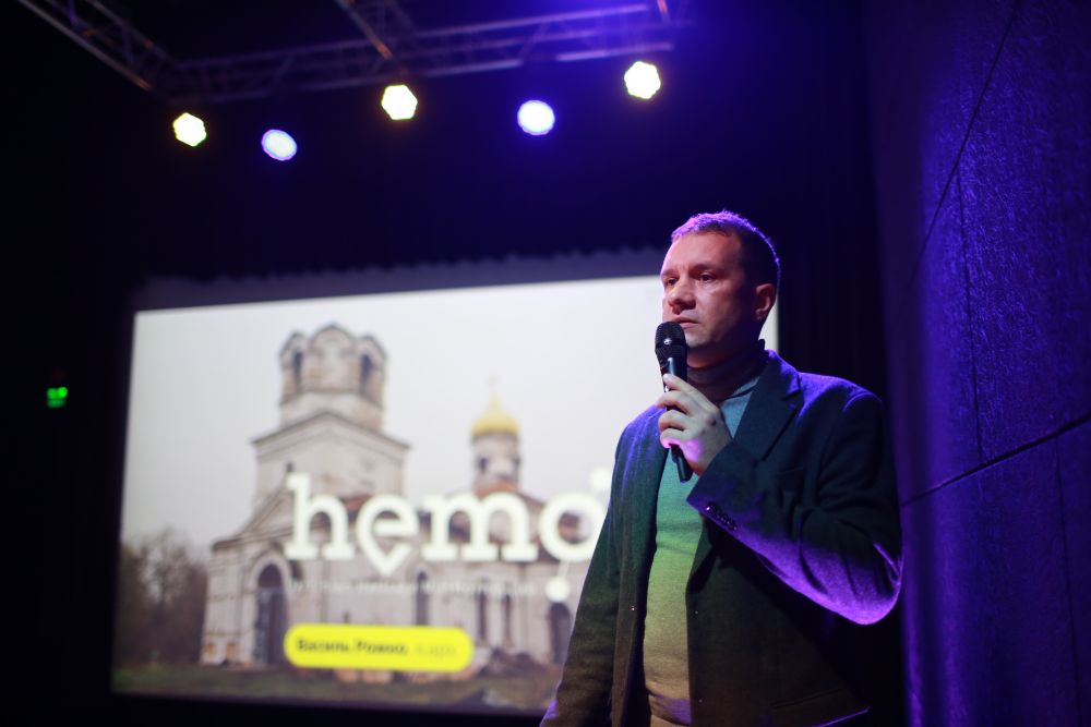 Фото 2: Цифровізація музею задля збереження спадщини: у Львові провели з&rsquo;їзд музейників України