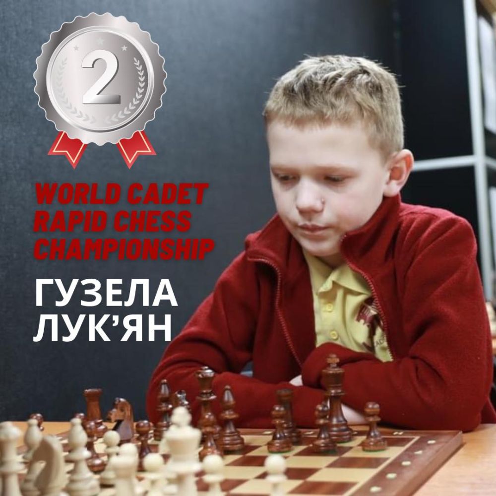 Фото 1: Вихованець Львівської шахової академії став срібним призером Чемпіонату світу з швидких шахів