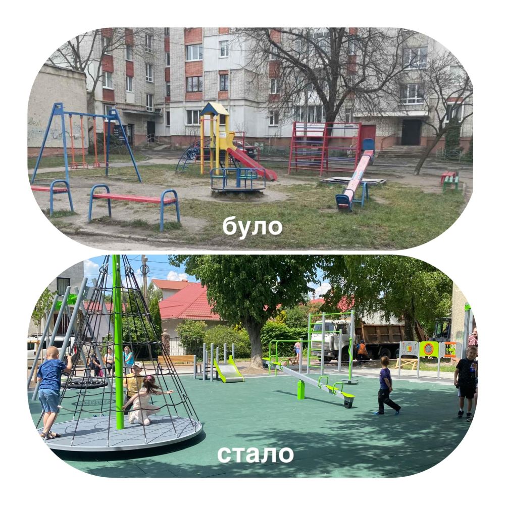 Фото 1: У Львові у співпраці з підприємцями облаштували новий сучасний дитячий майданчик