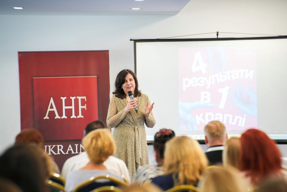 Фото 1: Лікарі у Львові зібралися на форум, щоб обговорити ситуацію із ВІЛ