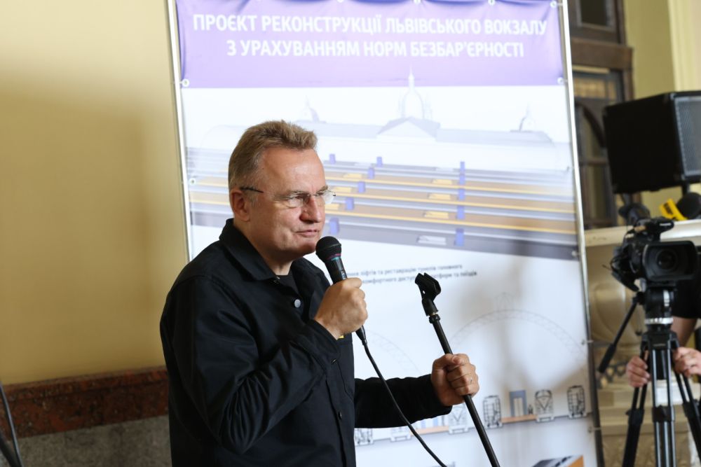 фото Романа Балука для Львівської міської ради 