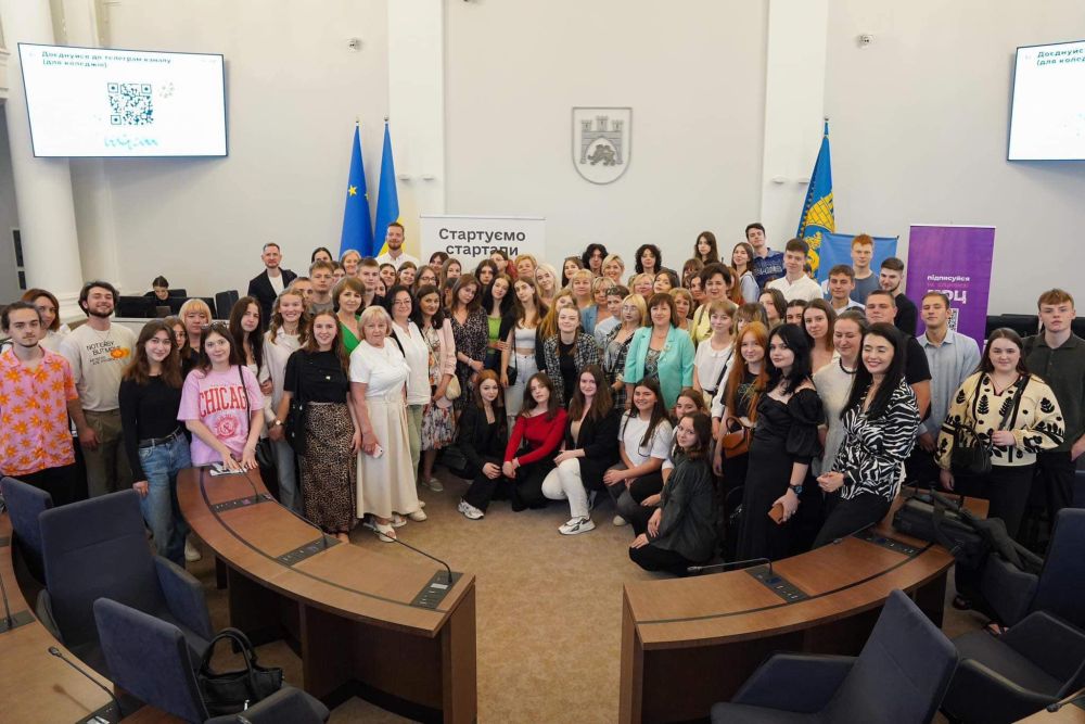 Фото 1: Найсильніші учні та студенти у Львові отримають фінансування на відкриття бізнесу
