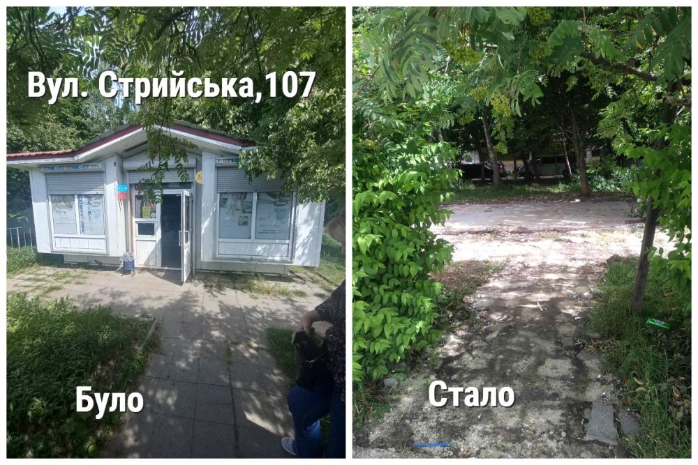 Фото 1: Ще 2 самовільно встановлені МАФи демонтували у місті