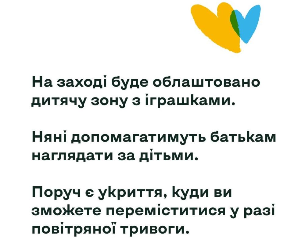 Фото 1: У Львові запрошують на зустріч про грудне вигодовування