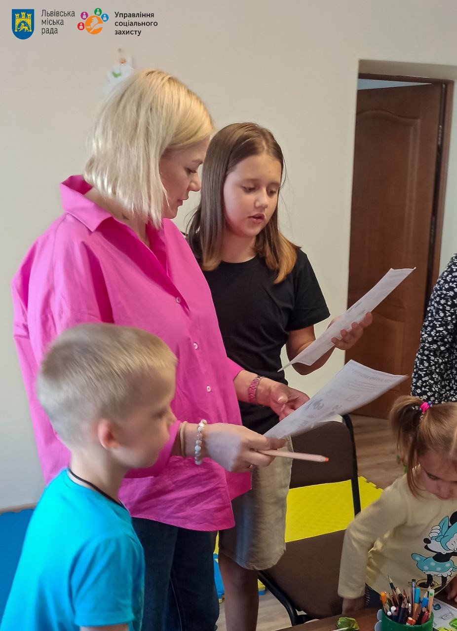 Фото 1: Подивились кіно і поговорили про емоції: у Центрі соціальної підтримки дітям провели зустріч у форматі кіноклубу