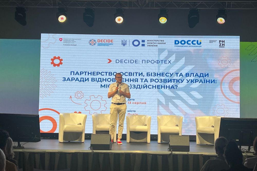 Фото 2: Бути кухарем - модно: у Львові проводять форум для популяризації професійно-технічної освіти