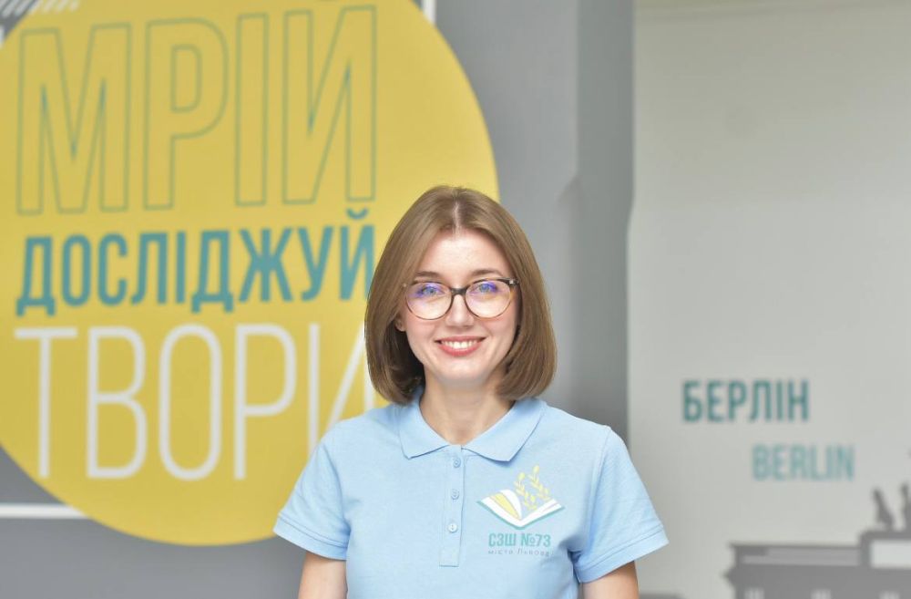 Фото 2: Вже п&rsquo;ять років директорів шкіл у Львові обирають на відкритому конкурсі: як це змінює освітню сферу міста