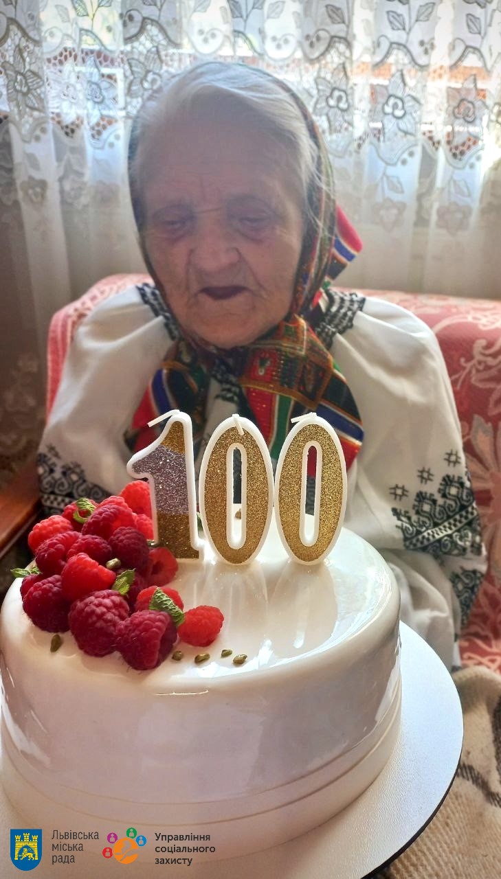 Фото 1: Львів&rsquo;янка-довгожителька Ганна Левкун відсвяткувала свій столітній ювілей
