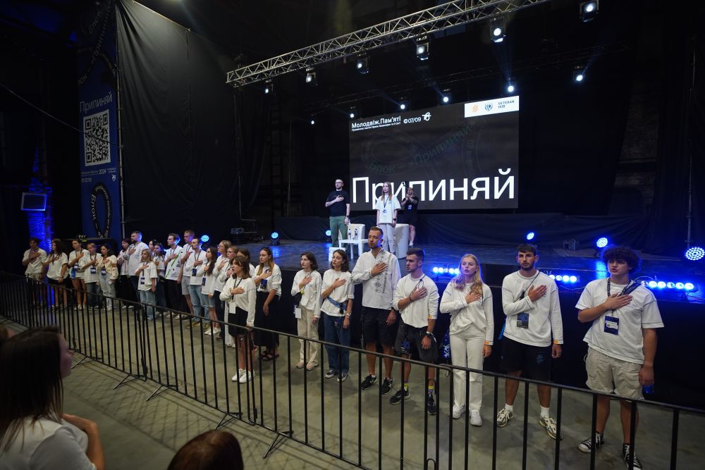 Фото 1: Сьомий &laquo;Молодвіж&raquo;, присвячений памʼяті Ярини Базилевич та її сімʼї, зібрав 3000 людей та майже пів мільйона гривень для військових