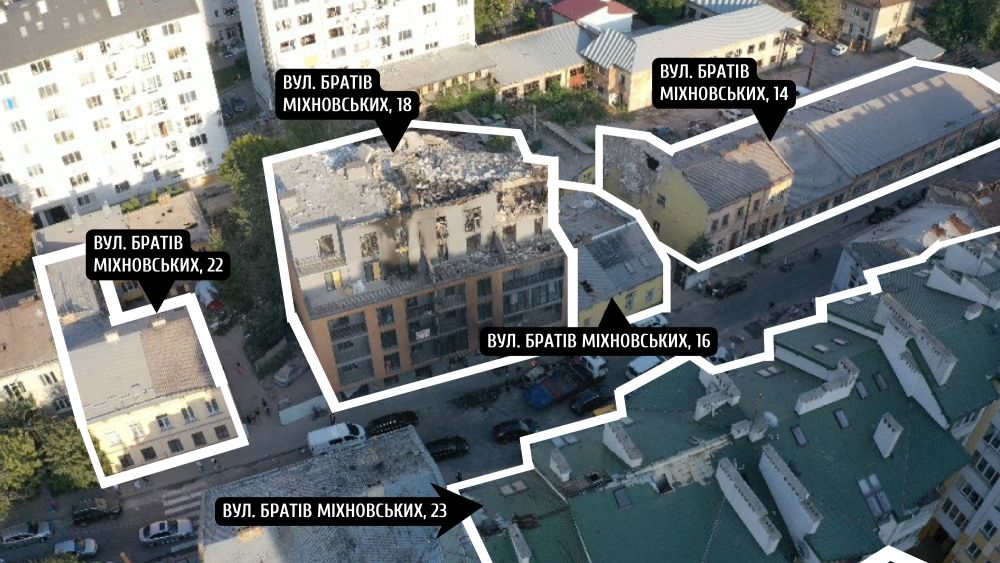 Фото 9: Минулотижневі російські обстріли Львова завдали збитків щонайменше на 1 мільярд гривень (відео)