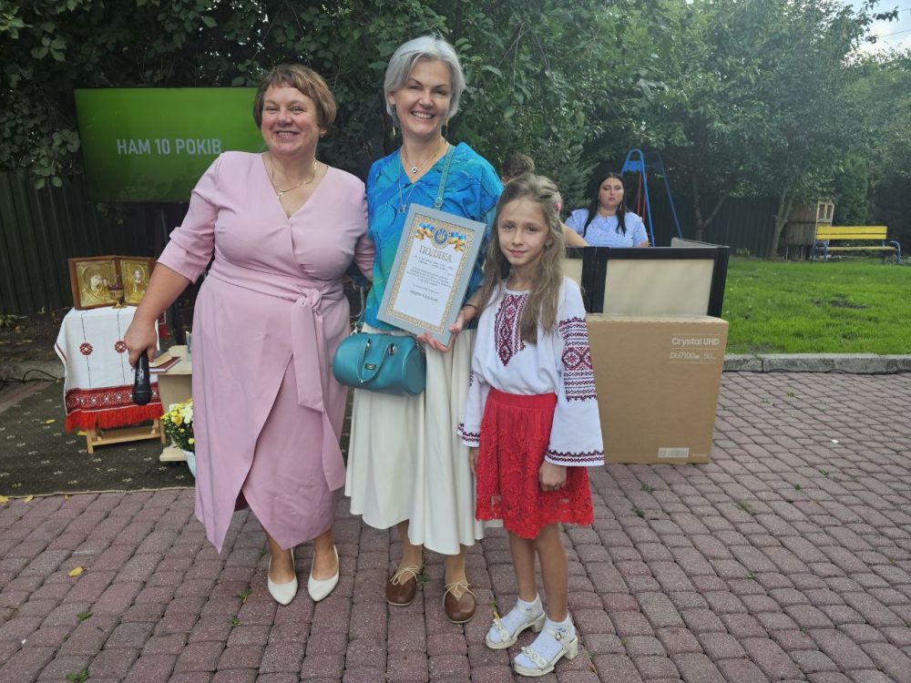 Фото 2: У День усиновлення дитячий будинок сімейного типу Катерини Долгової відзначив десятиріччя