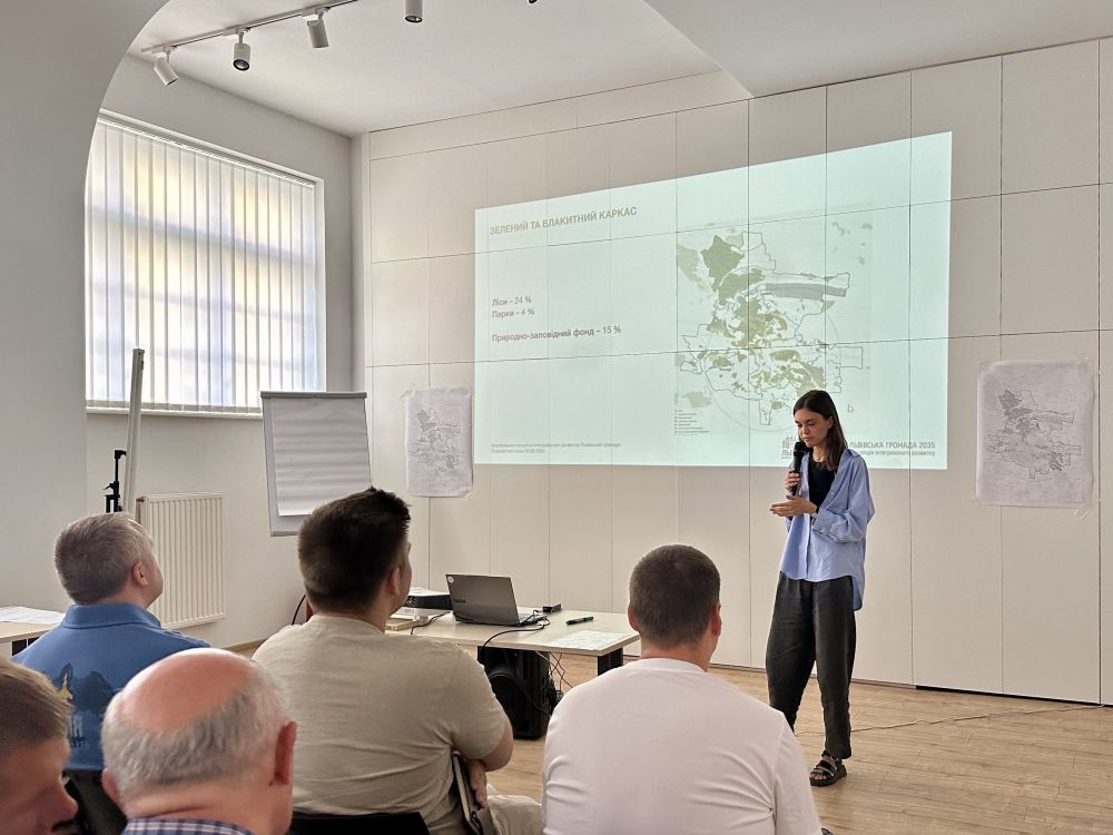 Фото 1: У Львові напрацьовують концепцію інтегрованого розвитку громади: відбулась стратегічна сесія