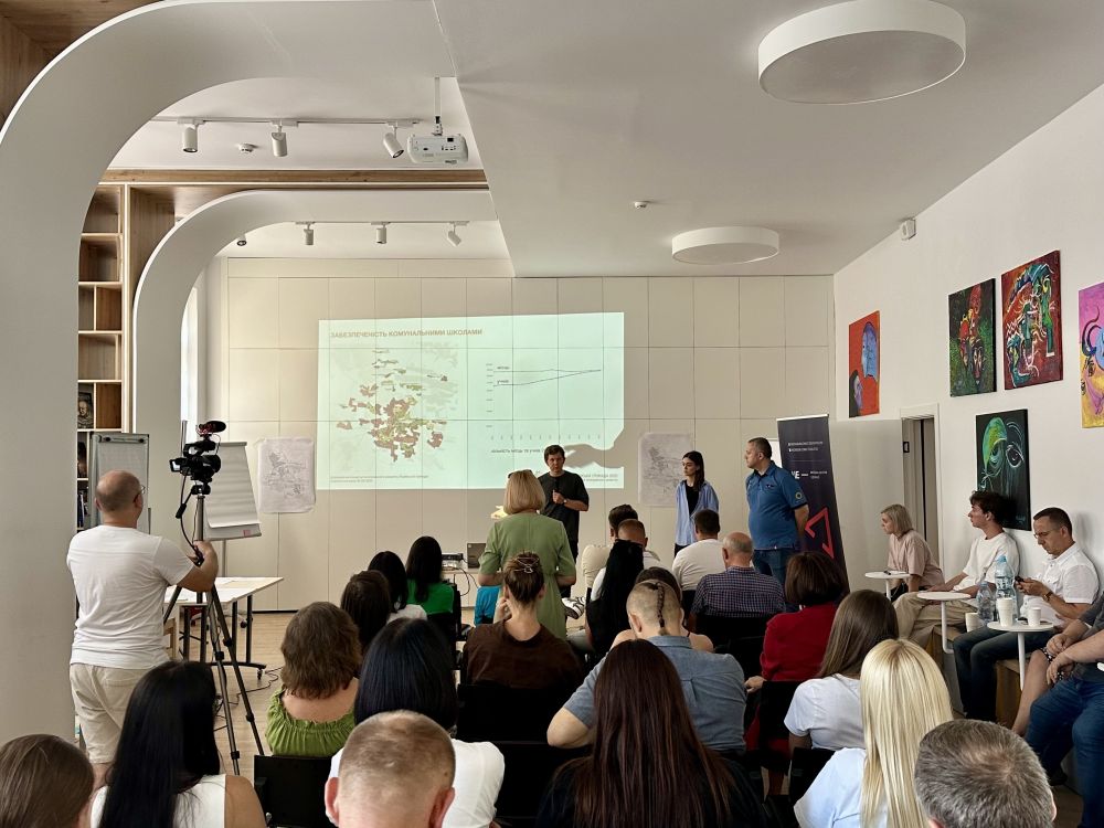 Фото 2: У Львові напрацьовують концепцію інтегрованого розвитку громади: відбулась стратегічна сесія
