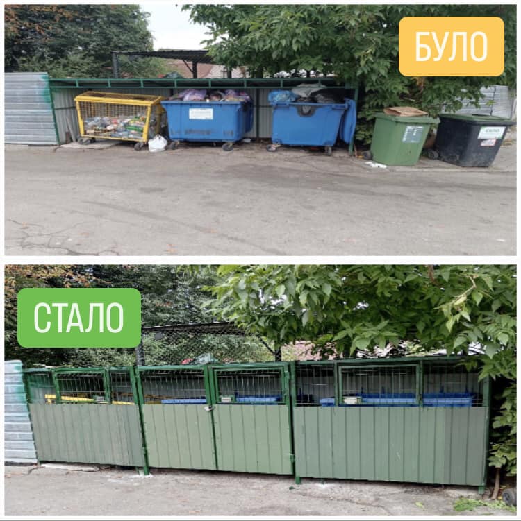 Фото 1: Майданчик для відходів закритого типу облаштували на вул. Виговського, 37