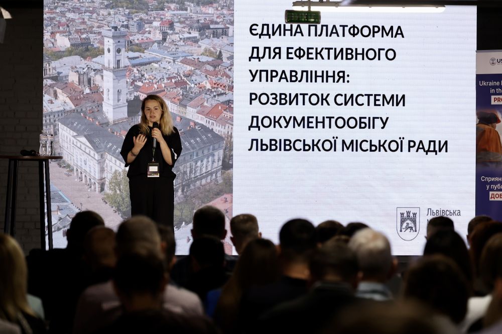 фото Романа Балука для Львівської міської ради