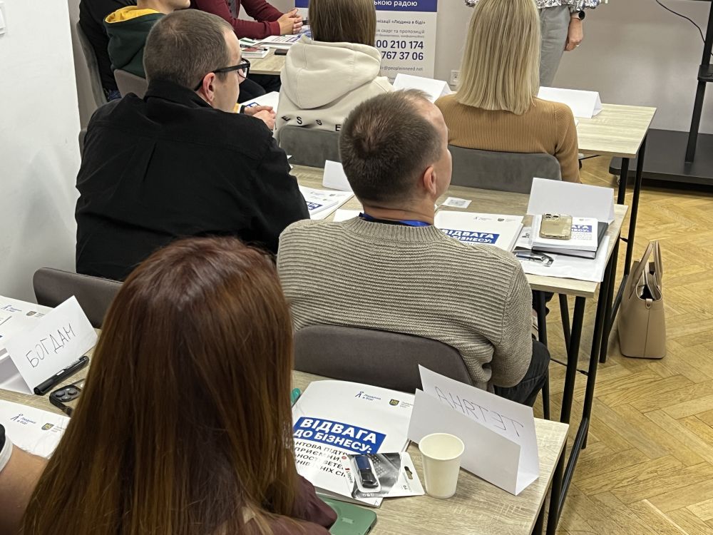 Фото 2: Понад два десятки ветеранів та їх рідних навчають бізнесу