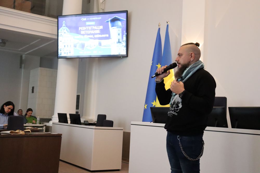 Фото 2: Навчання, підтримка та стратегії на майбутнє: у Львові відбулась конференція про реінтеграцію ветеранів