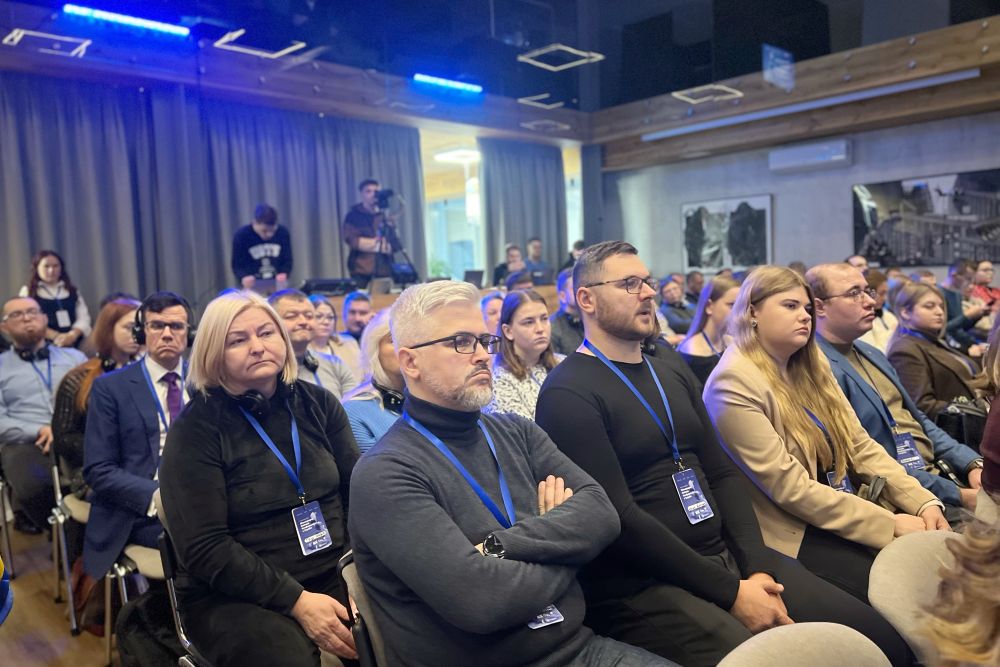 Фото 1: У Львові стартувала міжнародна конференція за участю провідних експертів із 7 країн світу