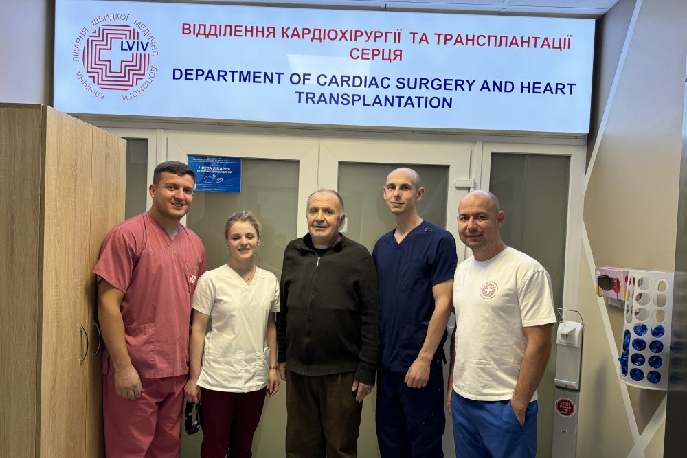 Фото 2: У Львові лікарі врятували чоловіка, виконавши найскладнішу операцію в кардіохірургії