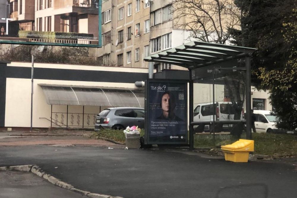 Фото 2: На вулицях Львова встановлюють ємності для піскосуміші, щоб оперативно реагувати на ожеледицю