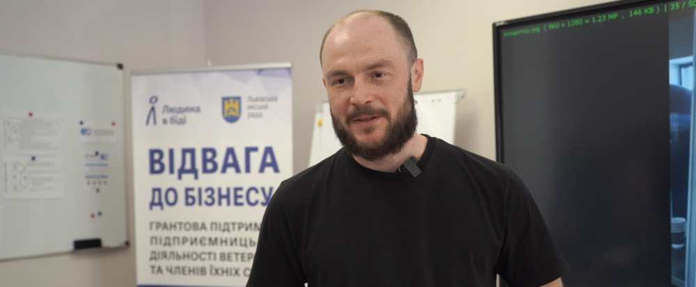 Фото 2: У міськраді навчають ветеранів вести бізнес: стартував новий набір (відео)