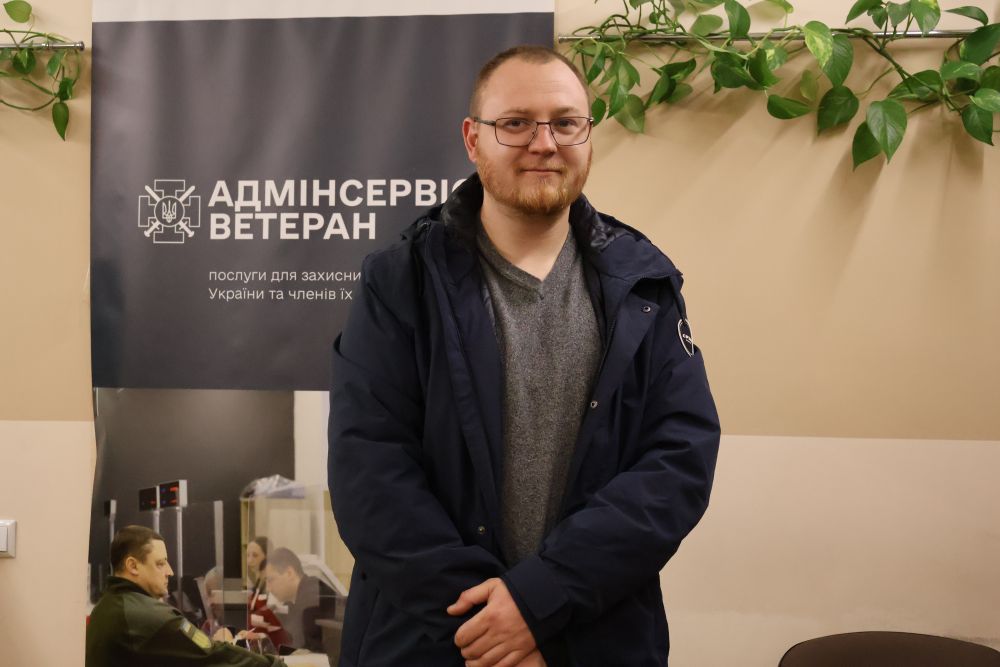 Фото 1: 4-мільйонним відвідувачем ЦНАП Львова став ветеран (відео)