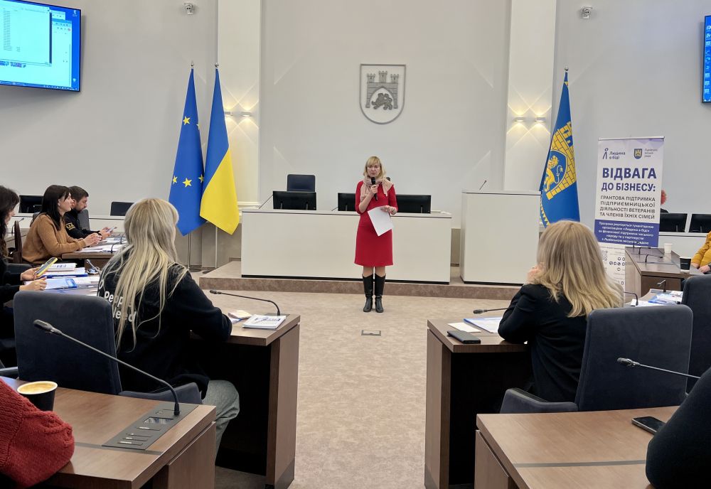 Фото 1: Відвага до бізнесу: 35 ветеранів та їх рідних презентували свої бізнес-проєкти у міськраді 