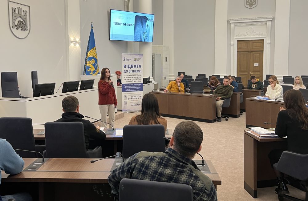 Фото 2: Відвага до бізнесу: 35 ветеранів та їх рідних презентували свої бізнес-проєкти у міськраді 