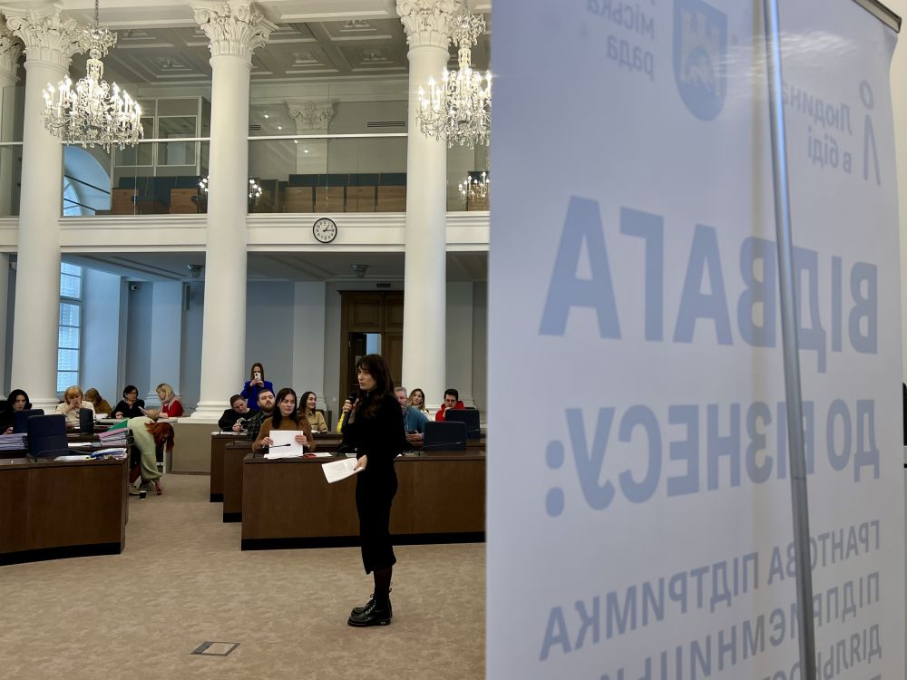 Фото 5: Відвага до бізнесу: 35 ветеранів та їх рідних презентували свої бізнес-проєкти у міськраді 